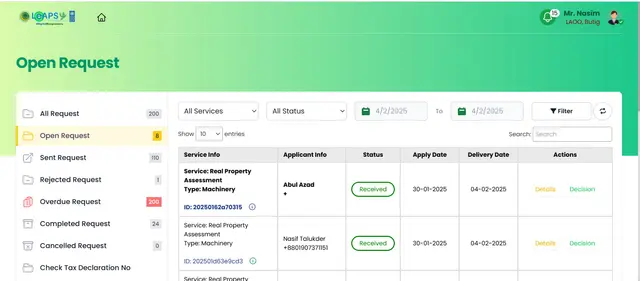 Leaps - Unified Government Services Platform screenshot 3