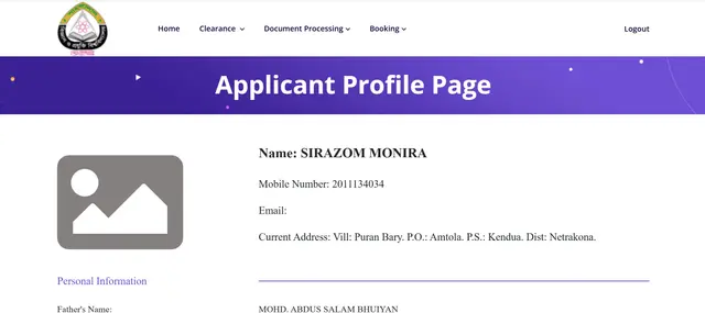 University Service Automation screenshot 2