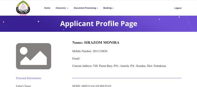 University Service Automation screenshot 2